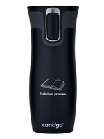 Thermobecher Contigo West Loop 470 ml schwarz - Lehrer